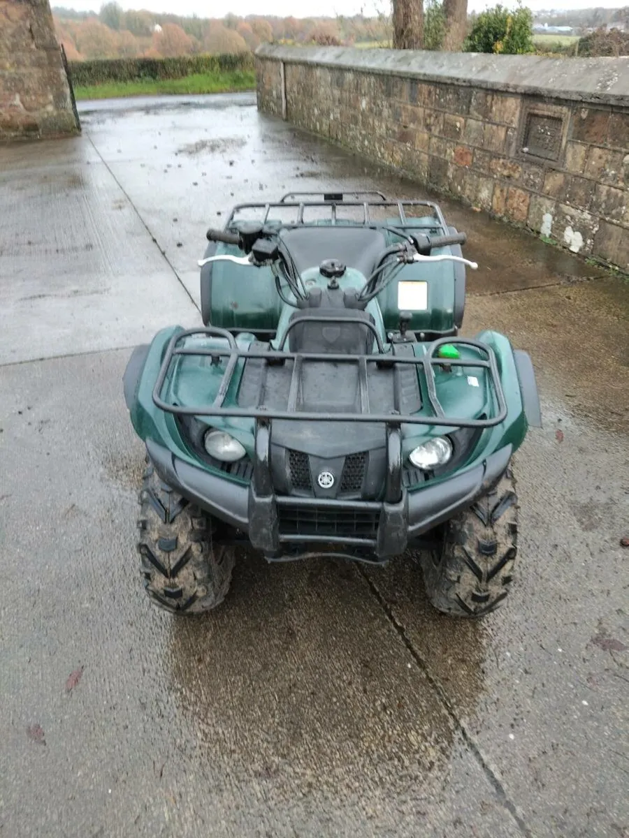 Yamaha 450 Kodiak - Image 4