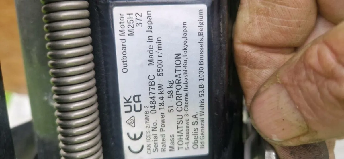 Tohatsu 25hp short shaft 2 stroke outboard - Image 3