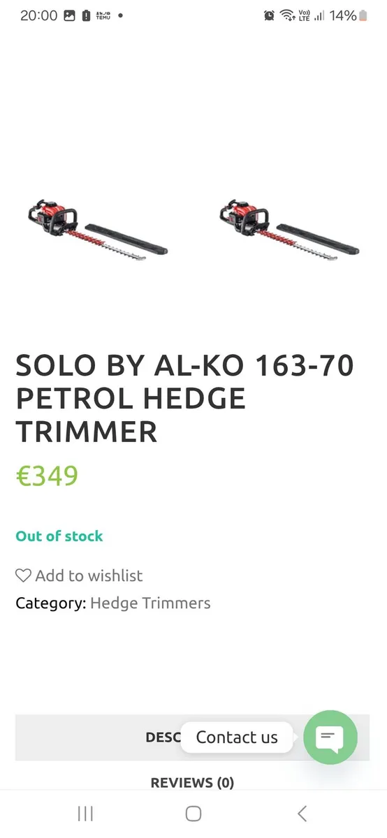 Petrol  hedge strimmer - Image 4