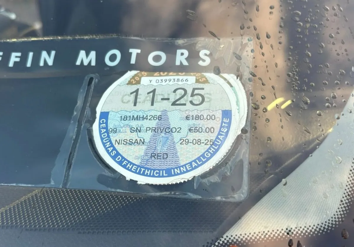 Nissan Qashqai 2018 n-connecta - Image 3