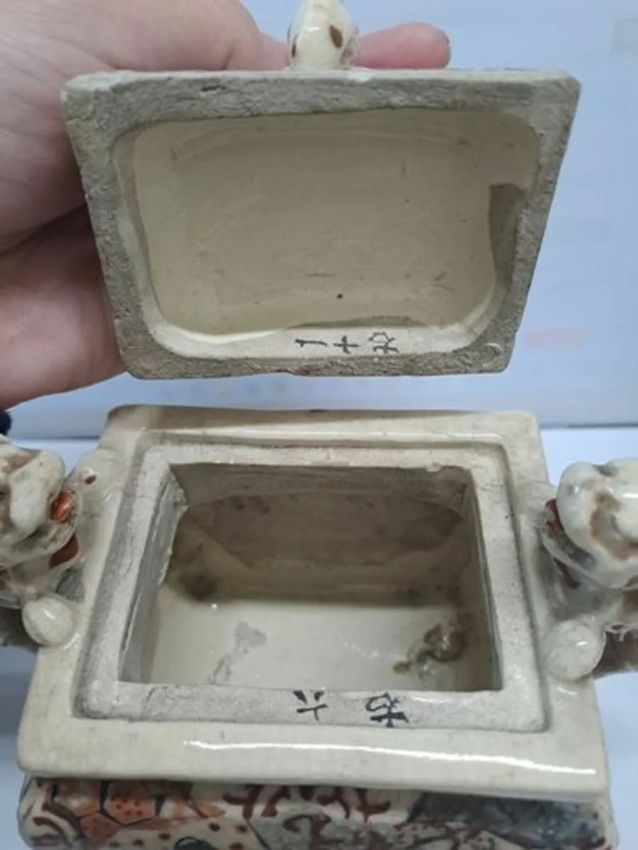 2 Japanese Koro jars Antique - Image 2