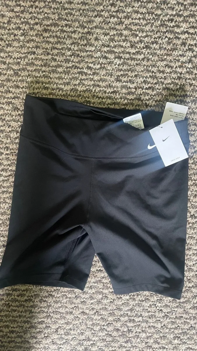 New Nike shorts - Image 1