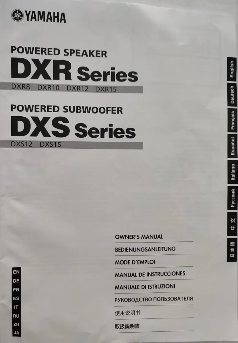 Yamaha DXR series powered speakers and DXS subs - Image 1