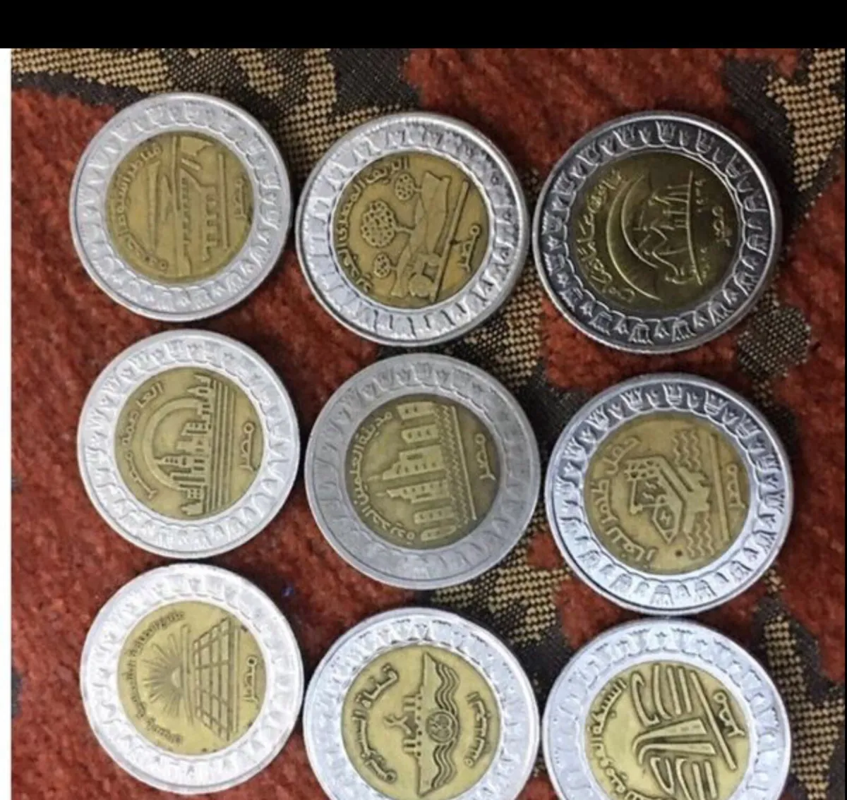 Egyptian coins