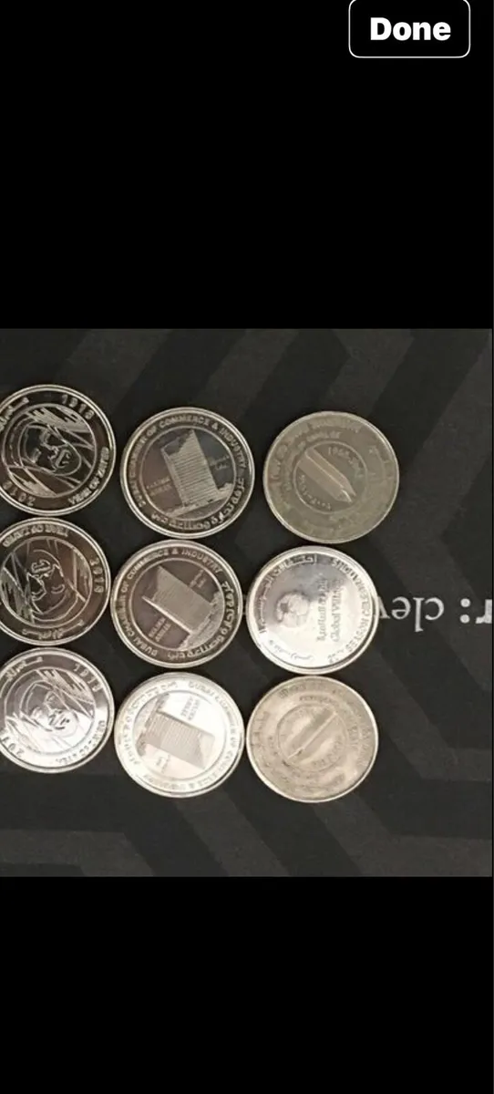 UAE coins x8