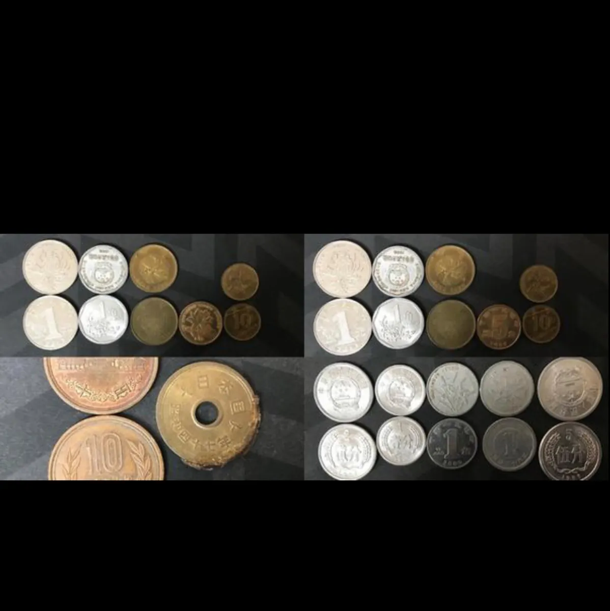 Asian coins