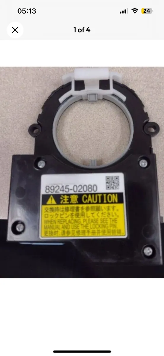 Steering angle reset