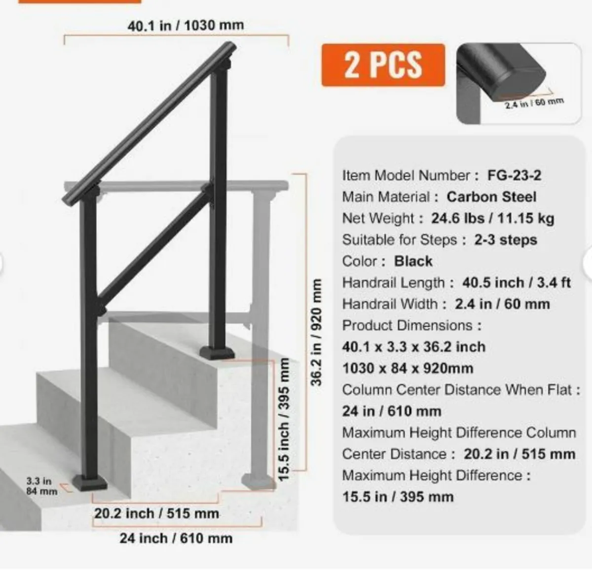 Handrails for Outdoor Steps, 2 PCS - Image 4