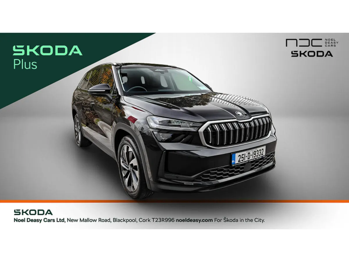 Skoda Kodiaq SELECTION PLUS+ 2.0 TDI 150HP DSG- NE - Image 1