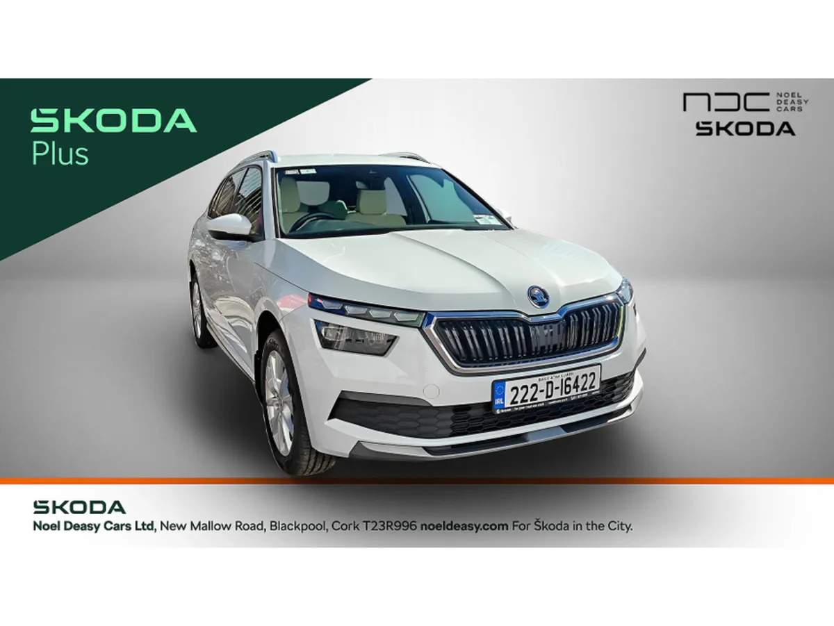 Skoda Kamiq STYLE 1.0 TSI 110HP DSG- BEIGE LEATHER - Image 1
