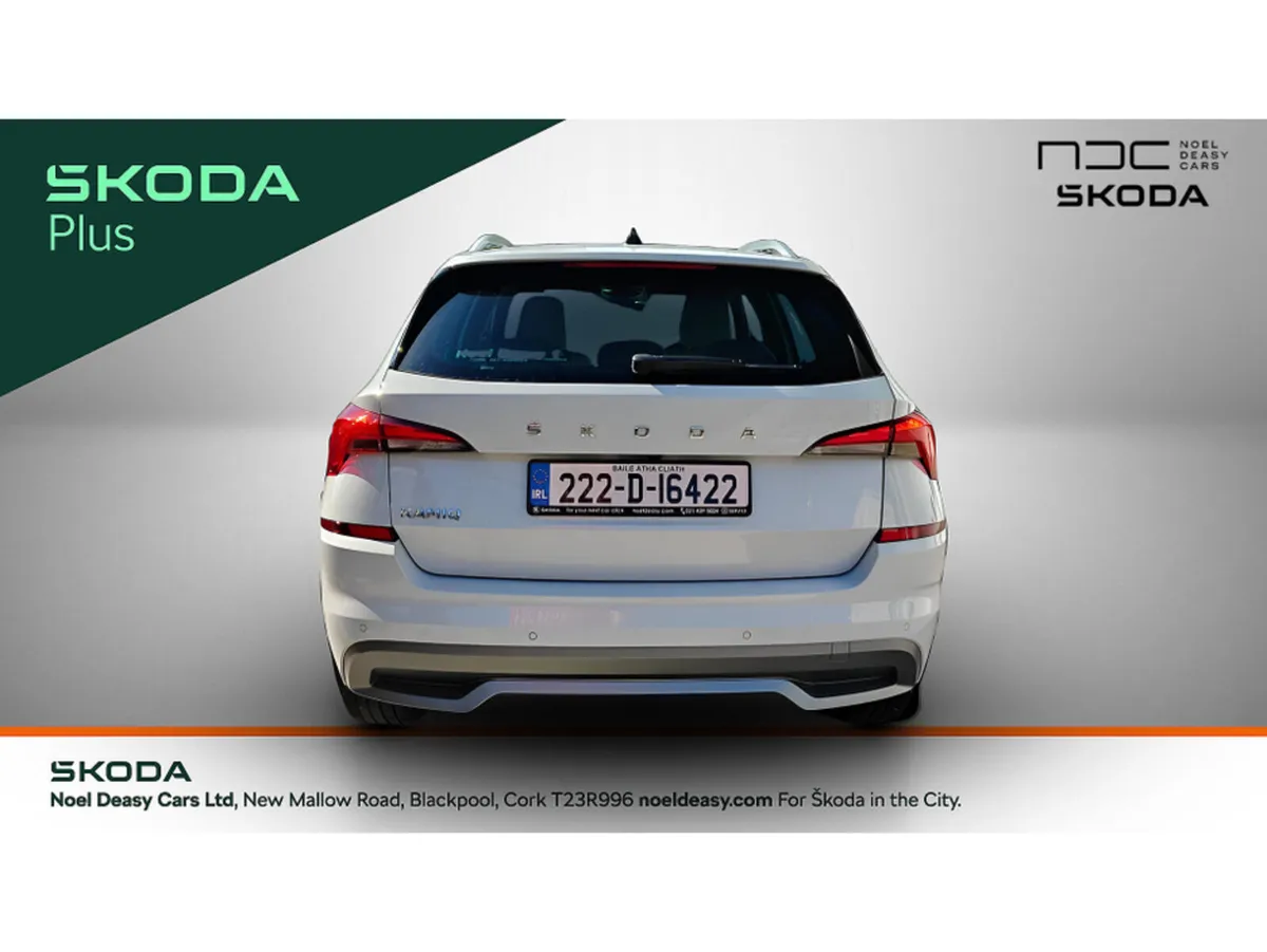 Skoda Kamiq STYLE 1.0 TSI 110HP DSG- BEIGE LEATHER - Image 3