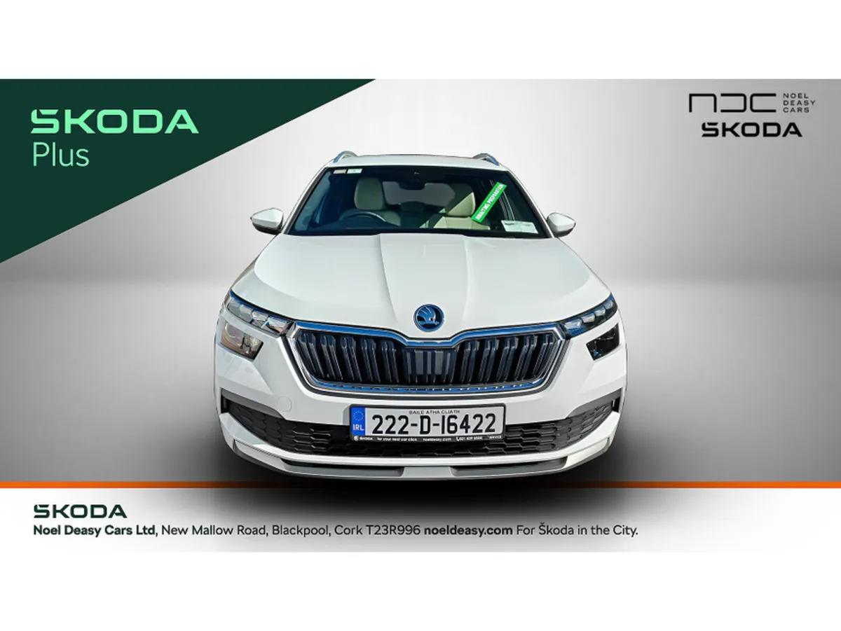 Skoda Kamiq STYLE 1.0 TSI 110HP DSG- BEIGE LEATHER - Image 4