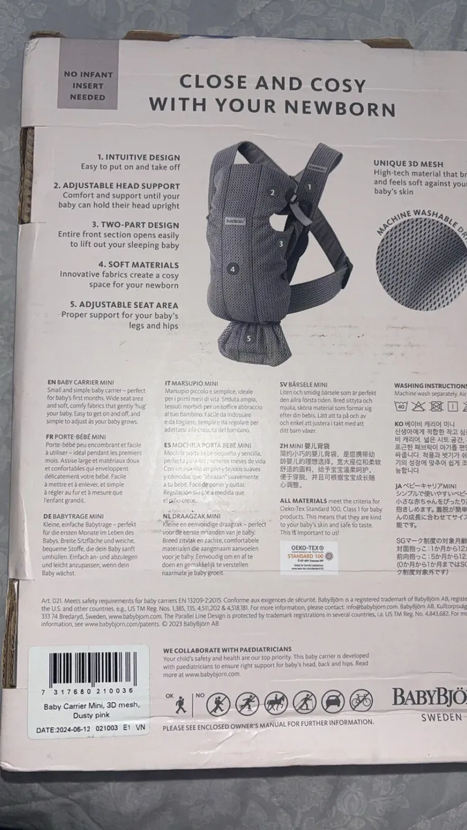 Baby Carrier - Image 2