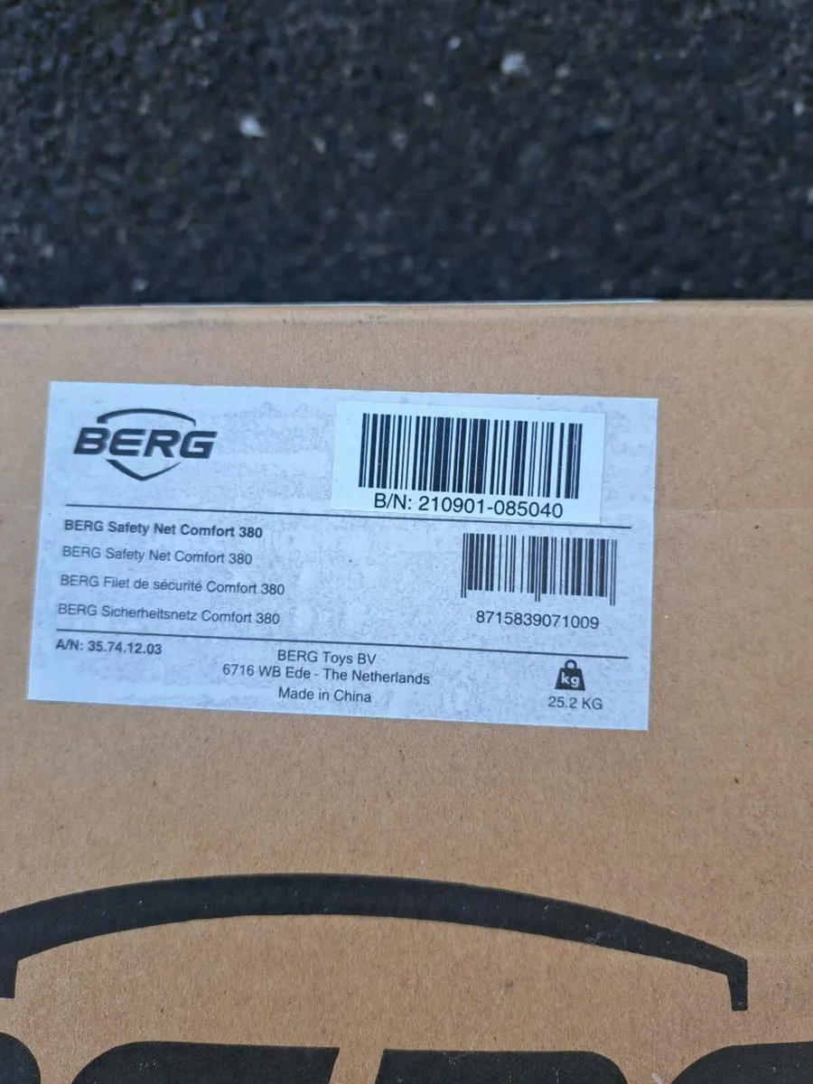 Safety net trampoline - Image 2