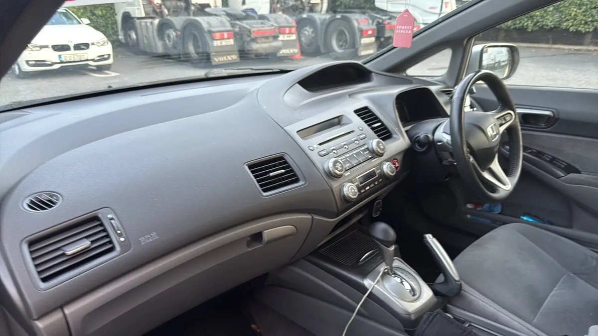 Honda civic 2008 hybrid (4000) - Image 1