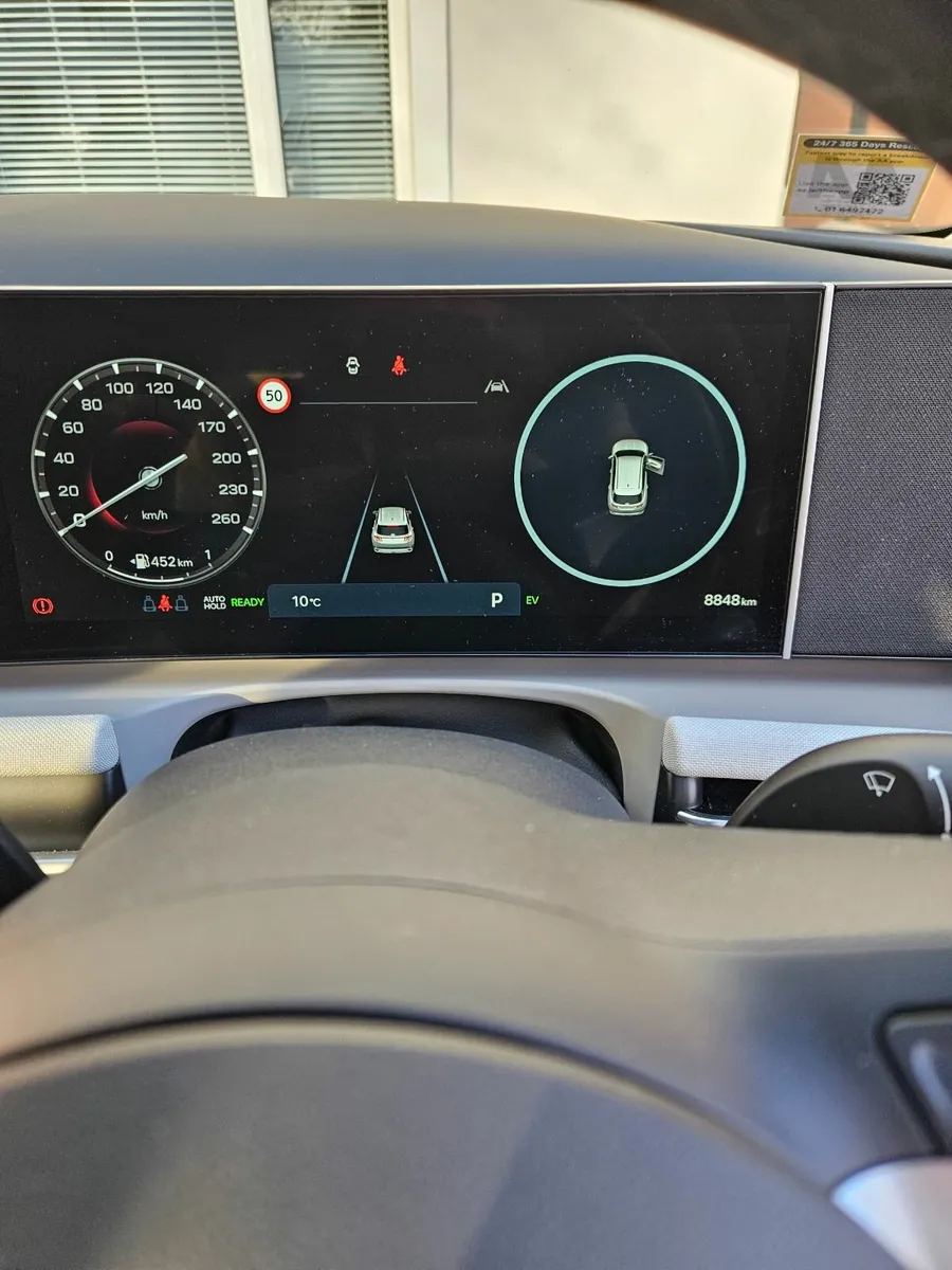 Hyundai Tucson 2024 - Image 2