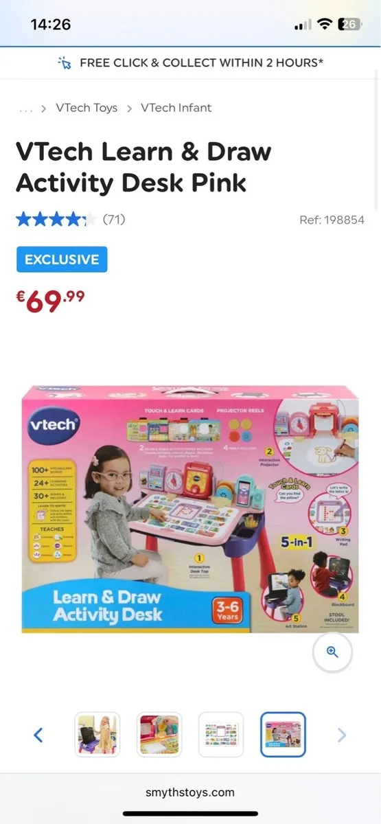 Vtech learning table - Image 1