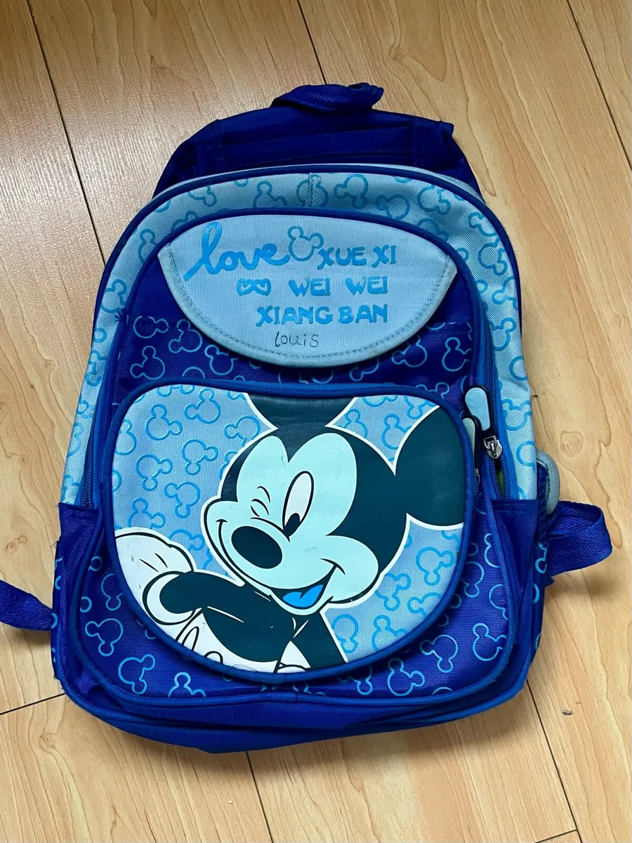 School bag
