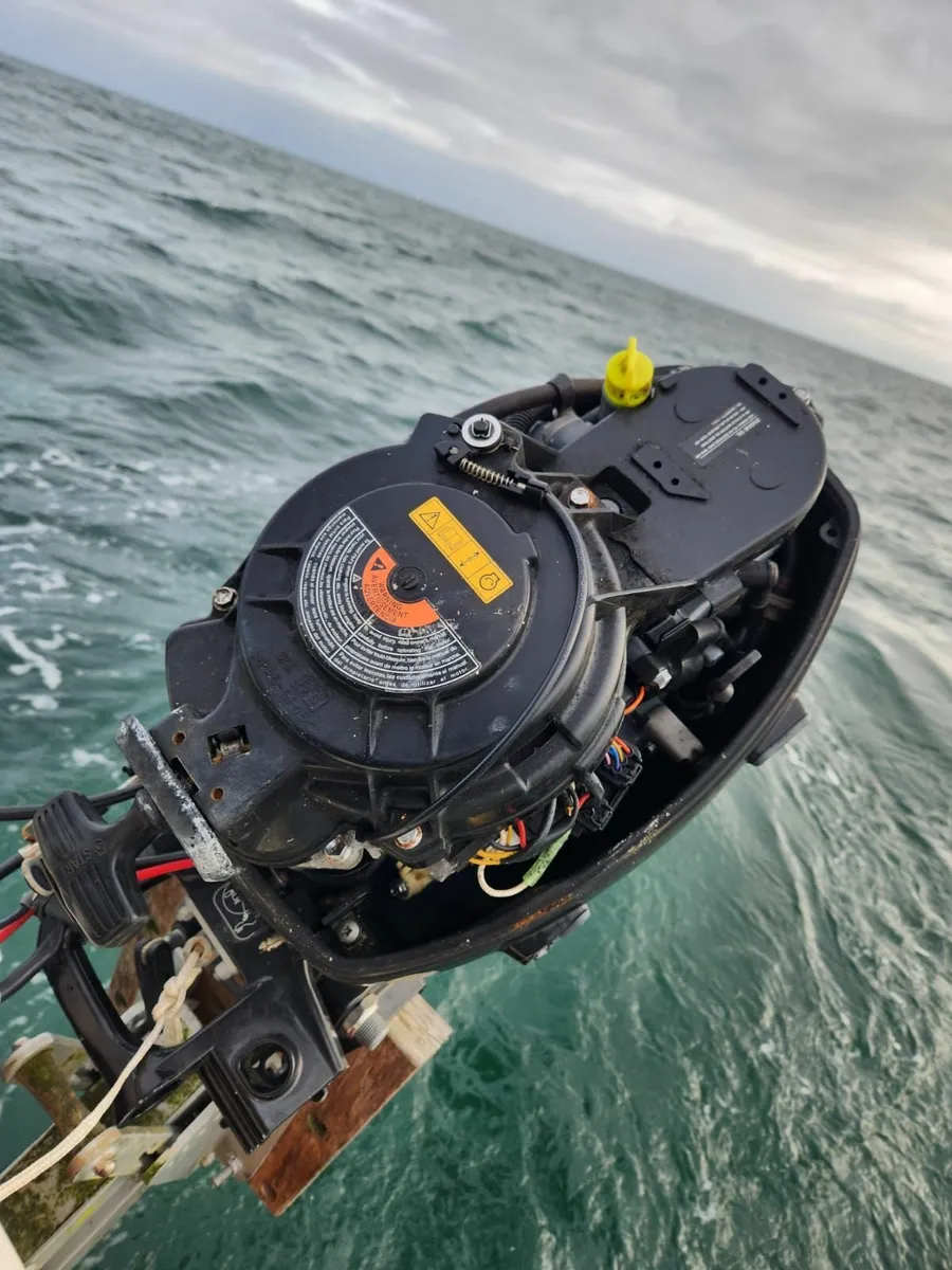 Outboard engine - Image 1