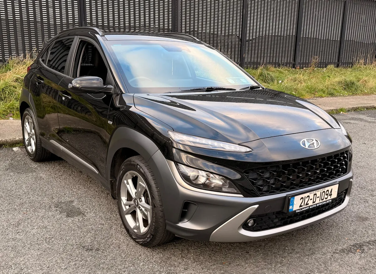 2021 Hyundai Kona Executive Commercial - Image 1