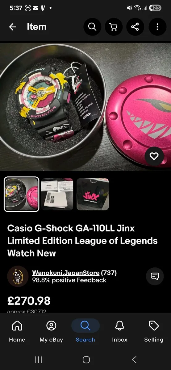 G-SHOCK GA110LL-1AJR LEAGUE OF LEGENDS Limited Edi - Image 3