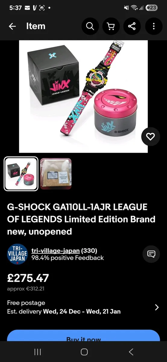 G-SHOCK GA110LL-1AJR LEAGUE OF LEGENDS Limited Edi - Image 4