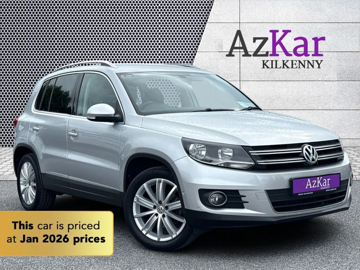 Volkswagen Tiguan 2016 MATCH ED BLUEMOTION 2.0 TDI - Image 1