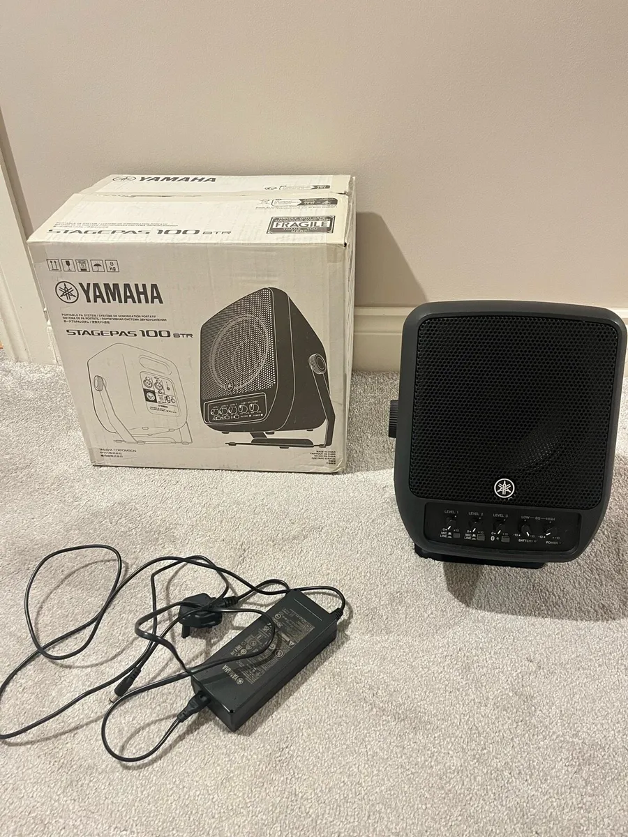 Yamaha Music Amp - Image 1