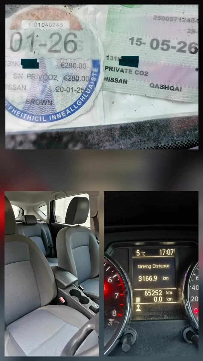 Nissan Qashqai 2013 - Image 2