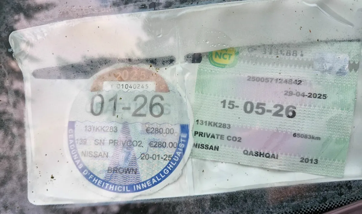 Nissan Qashqai 2013 - Image 3