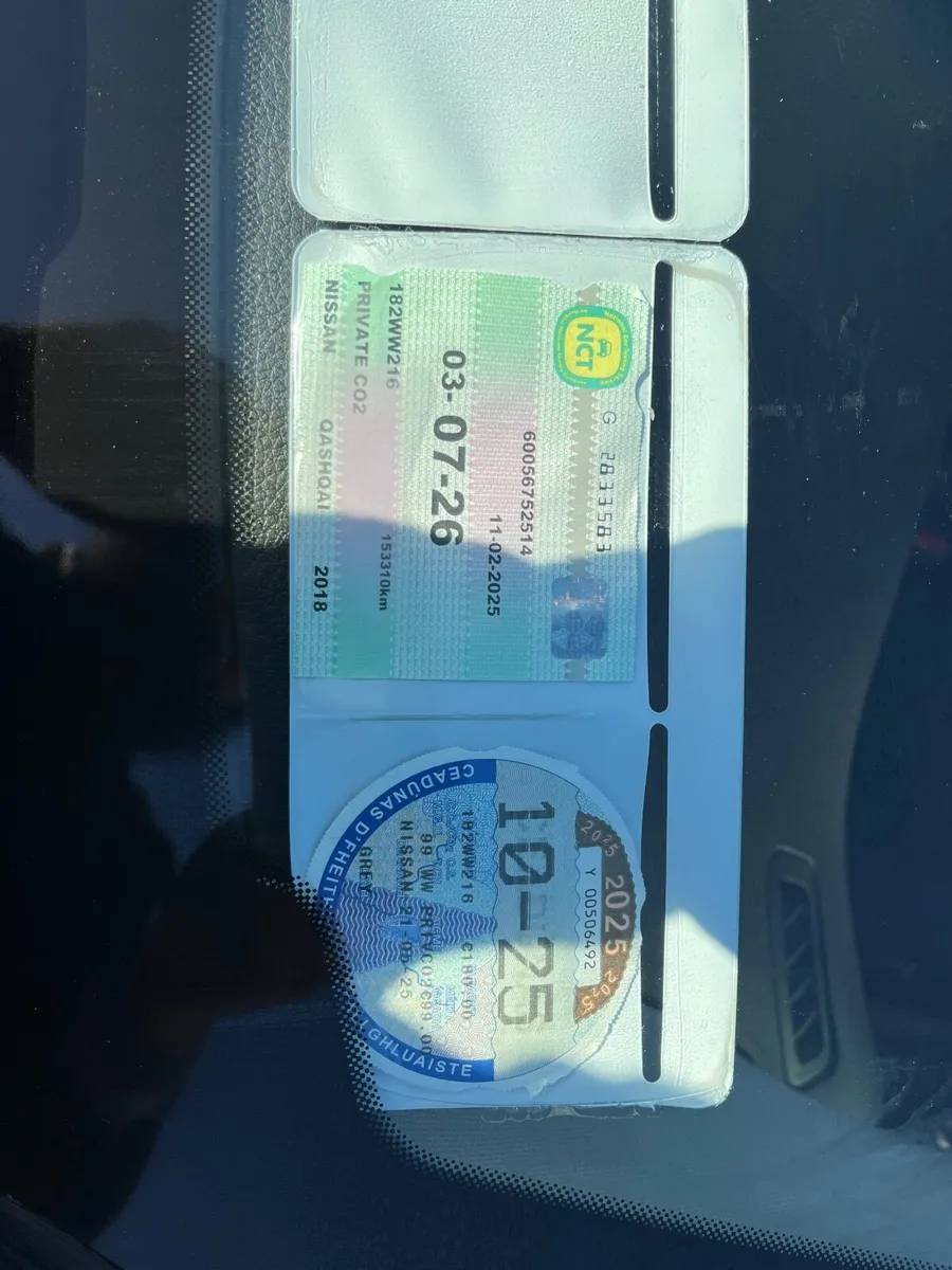 Nissan Qashqai 2018 - Image 4