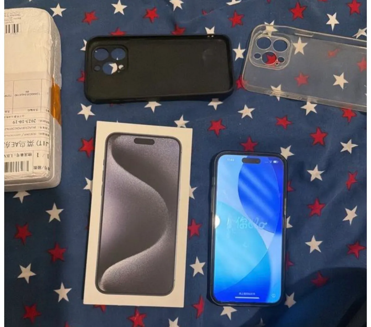 iPhone 15 Pro Max - Image 1