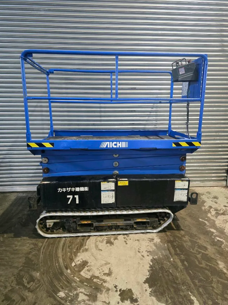 Aichi RX07B - Image 1