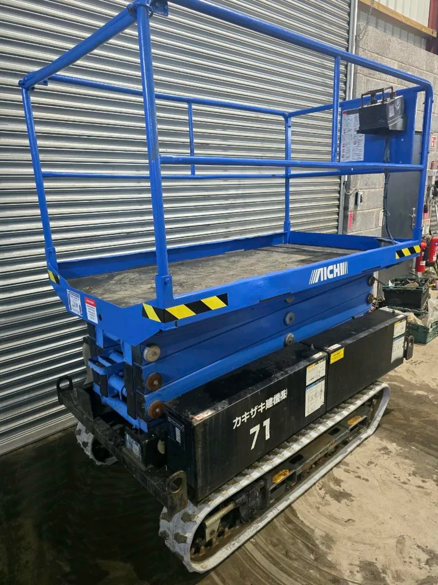 Aichi RX07B - Image 3