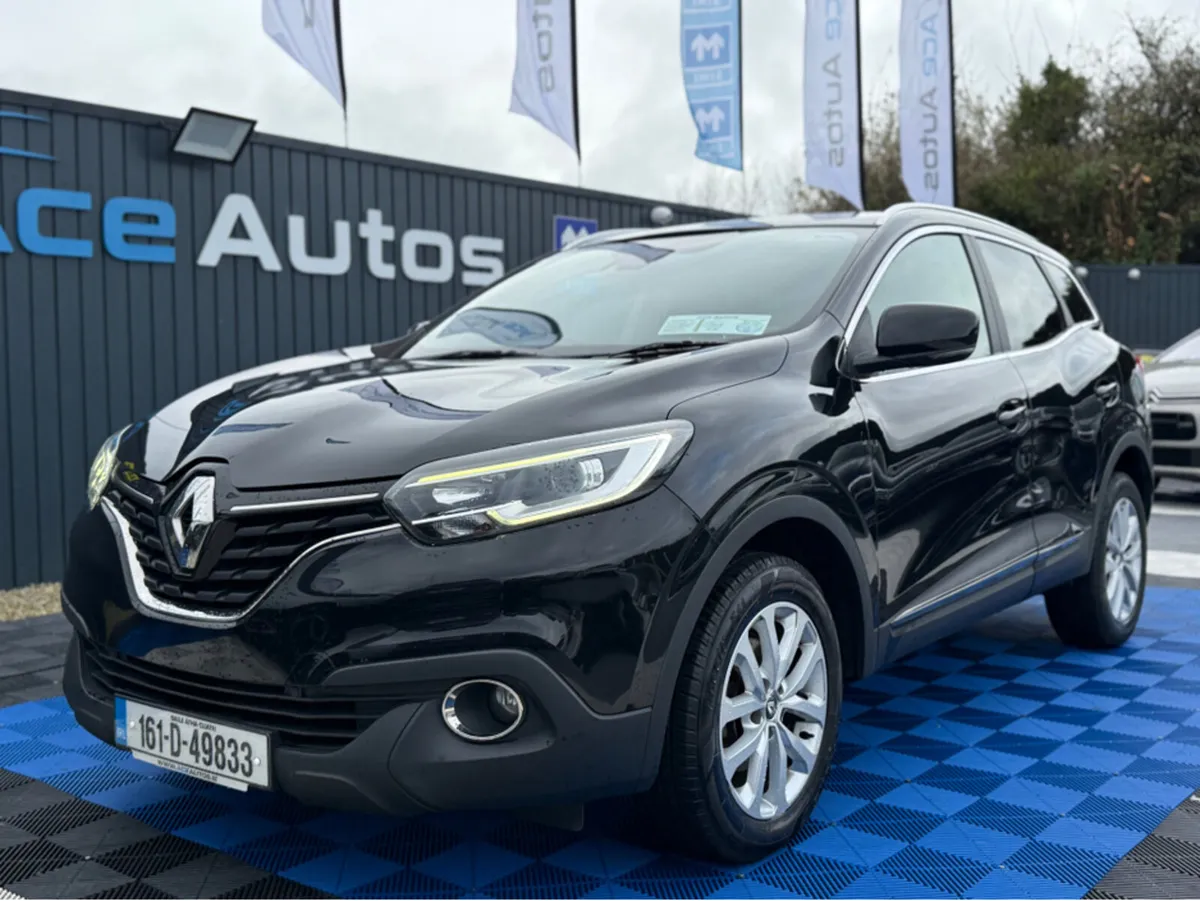 Renault Kadjar DYNAMIQUE NAV - 1.5 DIESEL - MANUAL - Image 1