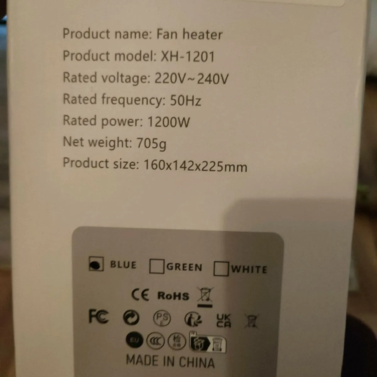 Fan Air heater - Image 4