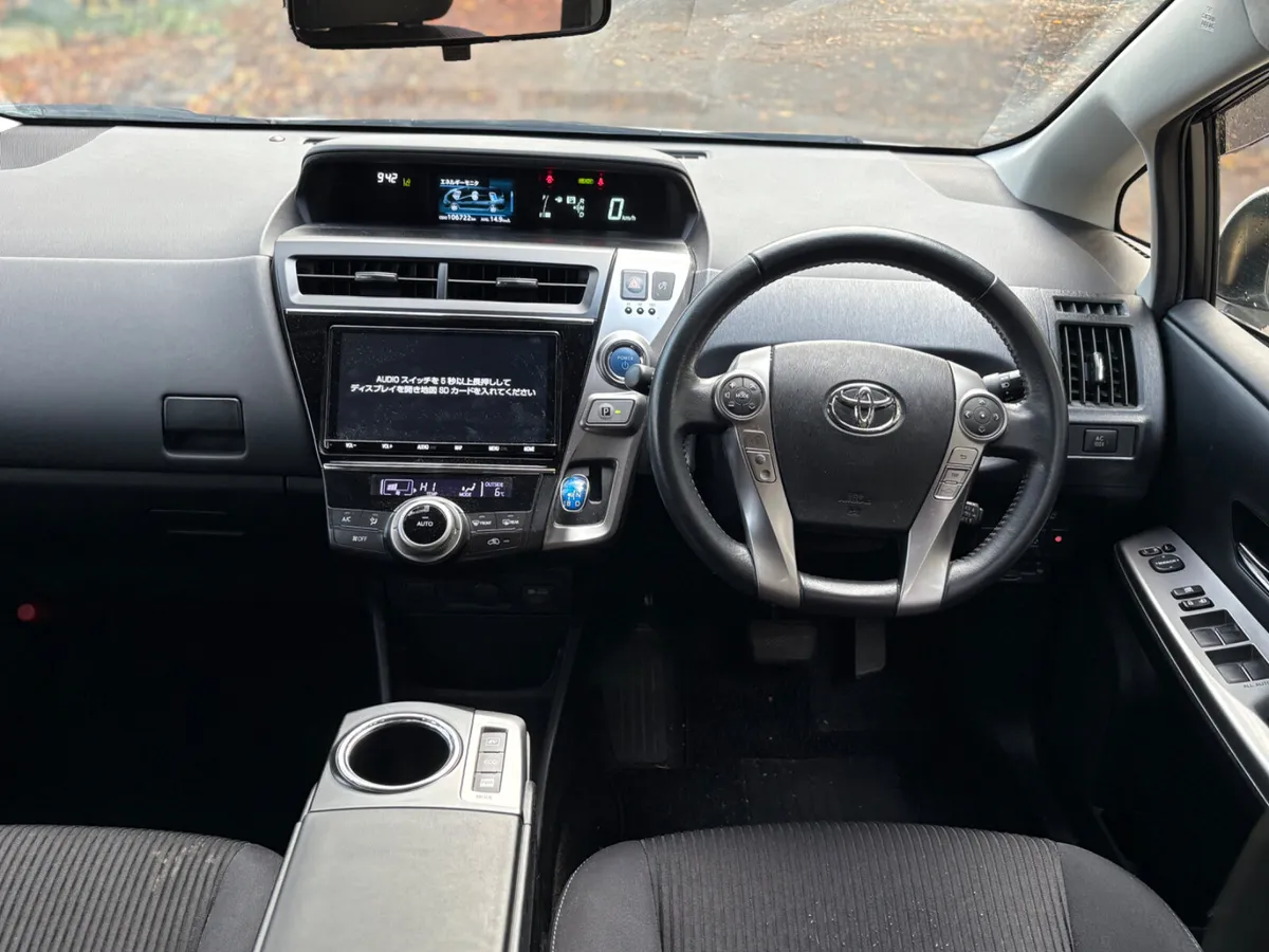 2020 Toyota Prius Alpha S Touring * LOW KMS - Image 3