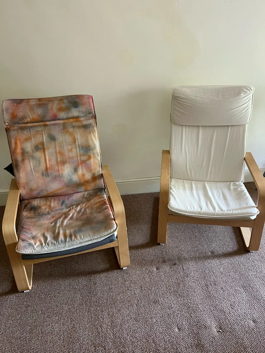 Lounge rocking chair - Image 1