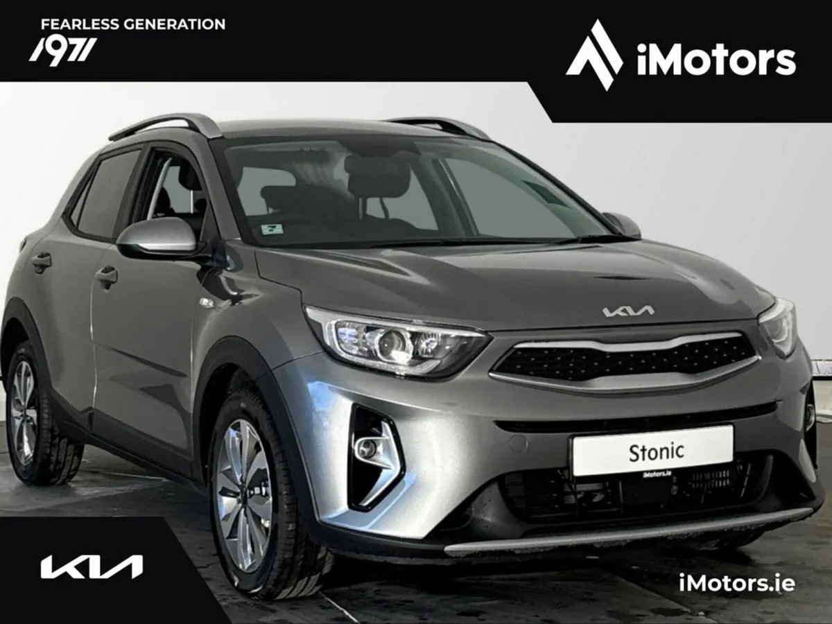 Kia Stonic 1.0 - Image 1