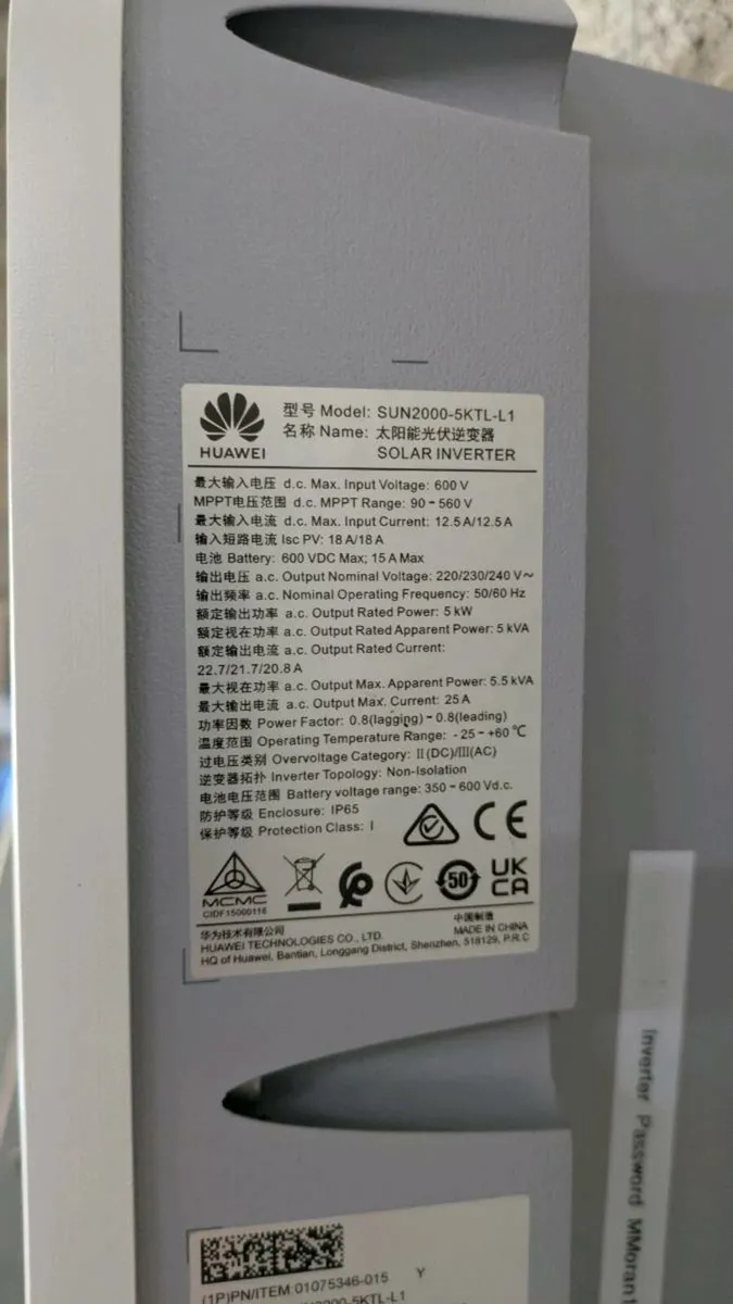 Huawei 5kW Hybrid Inverter - Image 2