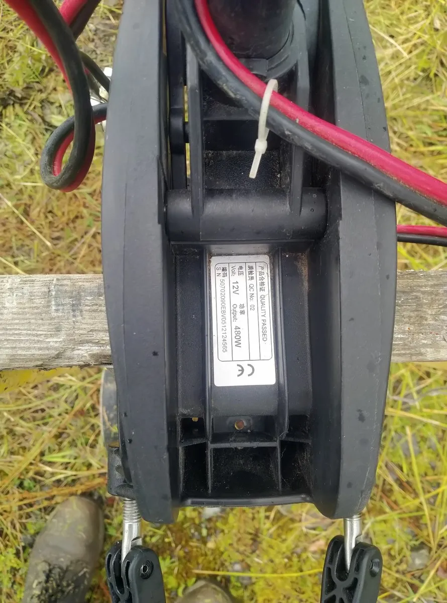 Trolling motor - Image 1
