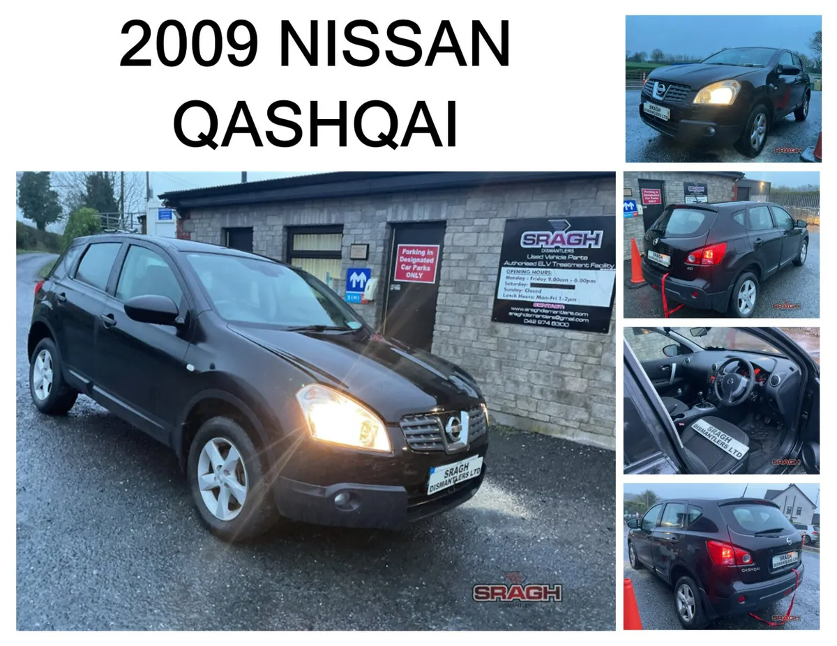 NISSAN QASHQAI Collection - Image 1