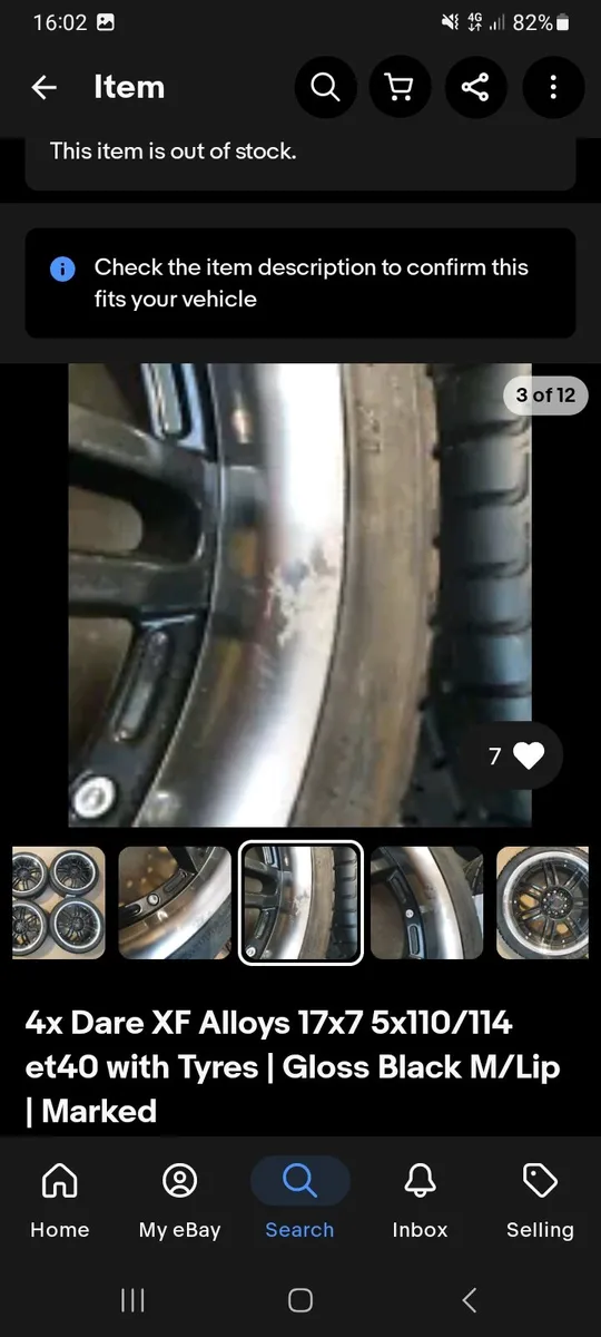 Rims17 5x110/5x114 - Image 3