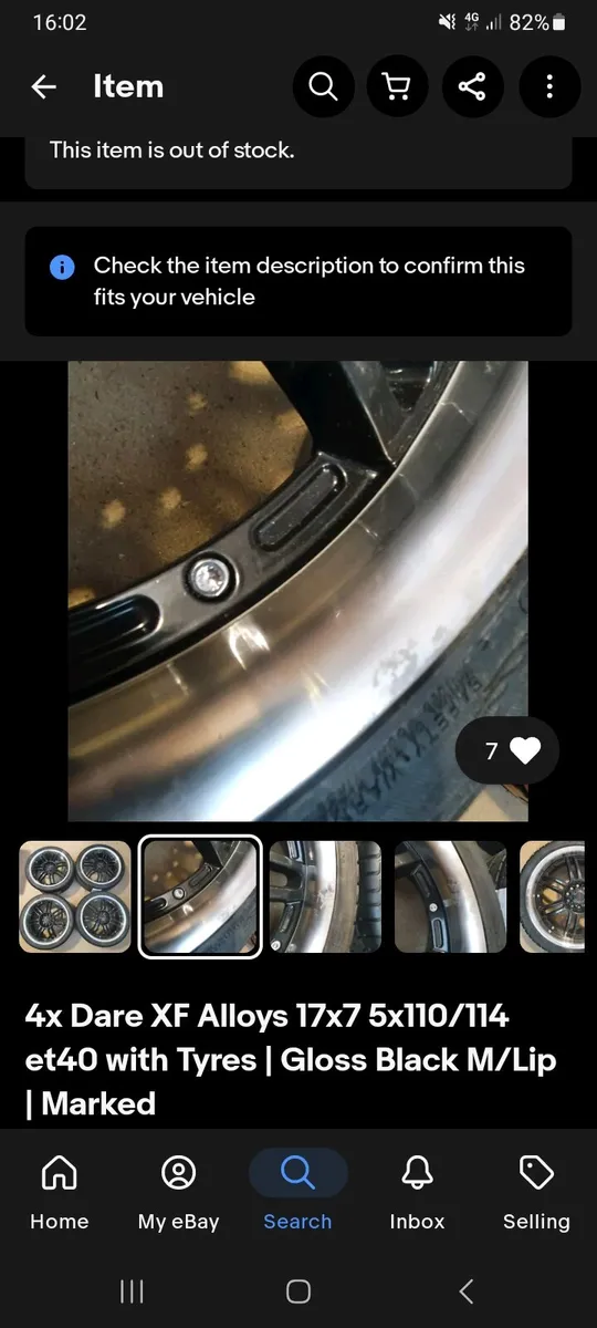 Rims17 5x110/5x114 - Image 4