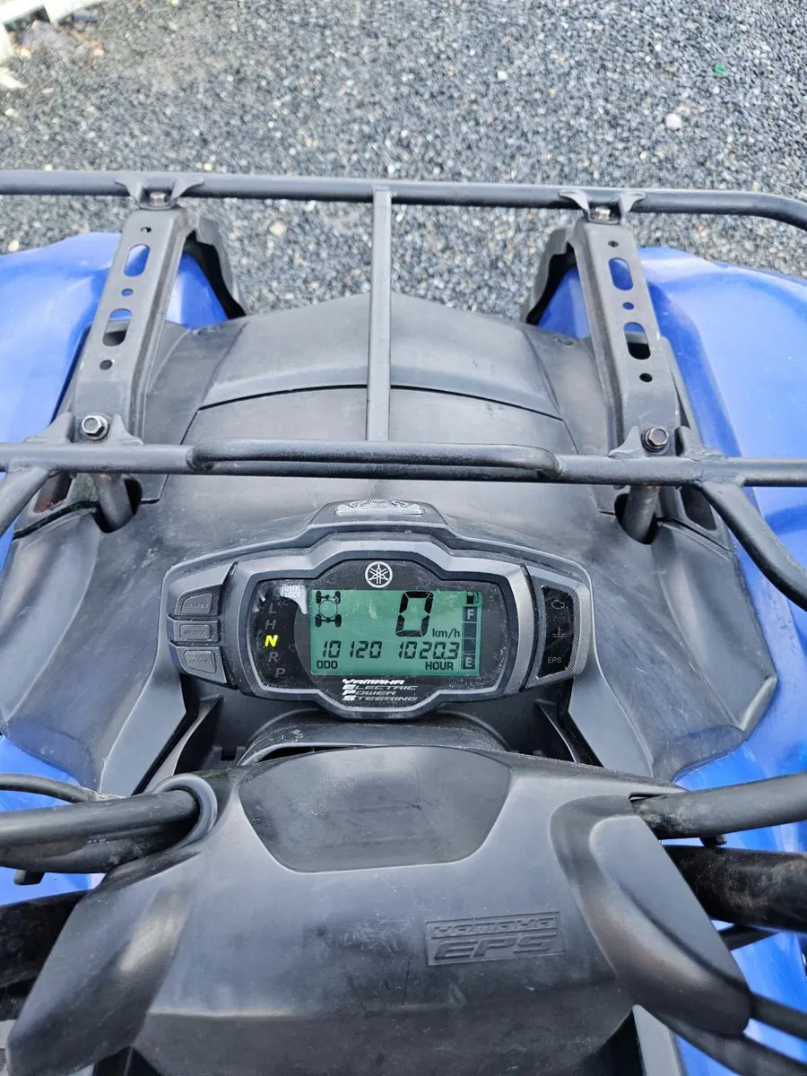 Yamaha Grizzly 700 FI - Image 1