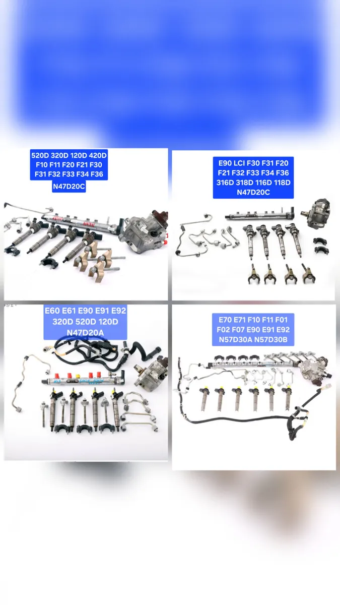 BMW F E SERIE FUEL TANK FUEL SYSTEM INJECTORS HPFP - Image 1