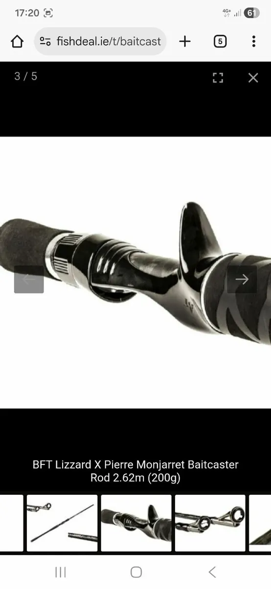 Fishing rod - Image 2