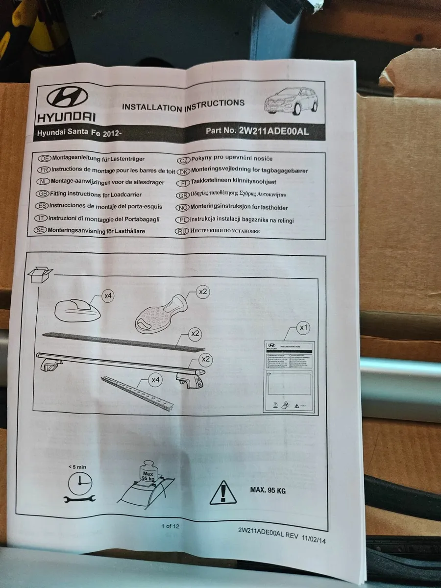 Roof rack hyundai santa fe 2014 - Image 3