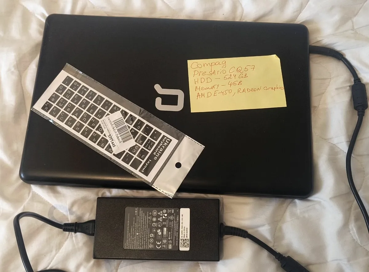 Compag  Presario CQ 57 Laptop - Image 1