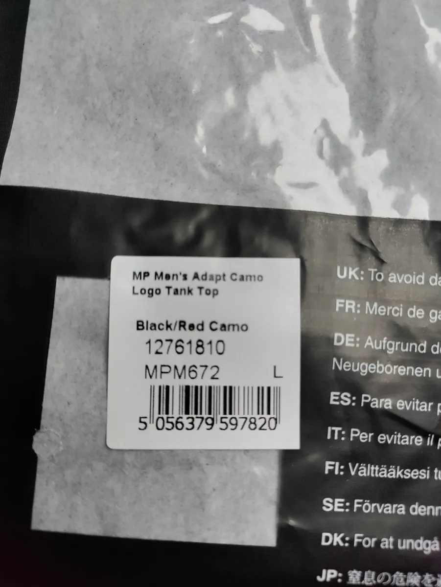 MyProtein Adapt Camo Tank x2 L New - Image 3